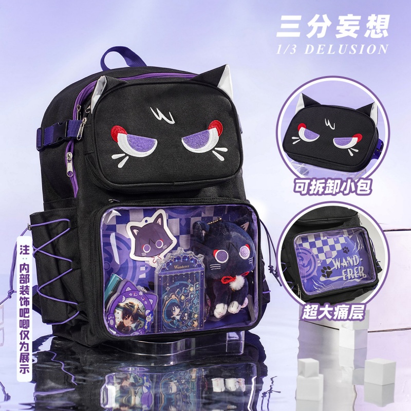 Keycap Artisan Anime - Genshin Impact Wanderer Schoolbag Scaramouche Backpack