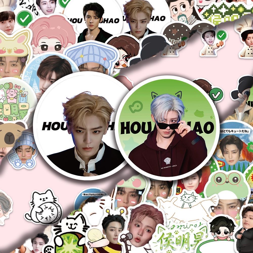 Top Anime Merchandise - 180 pieces of Hou Minghao element