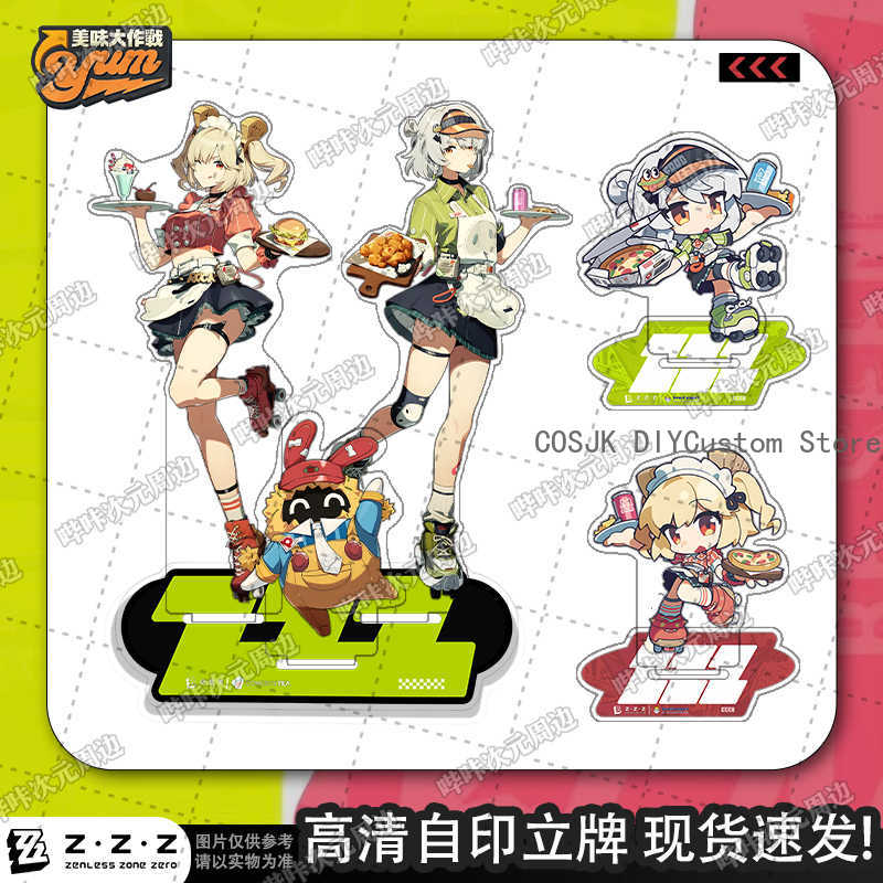 Anime Zenless Zone Zero Soldie - Top Anime Merchandise recension och pris