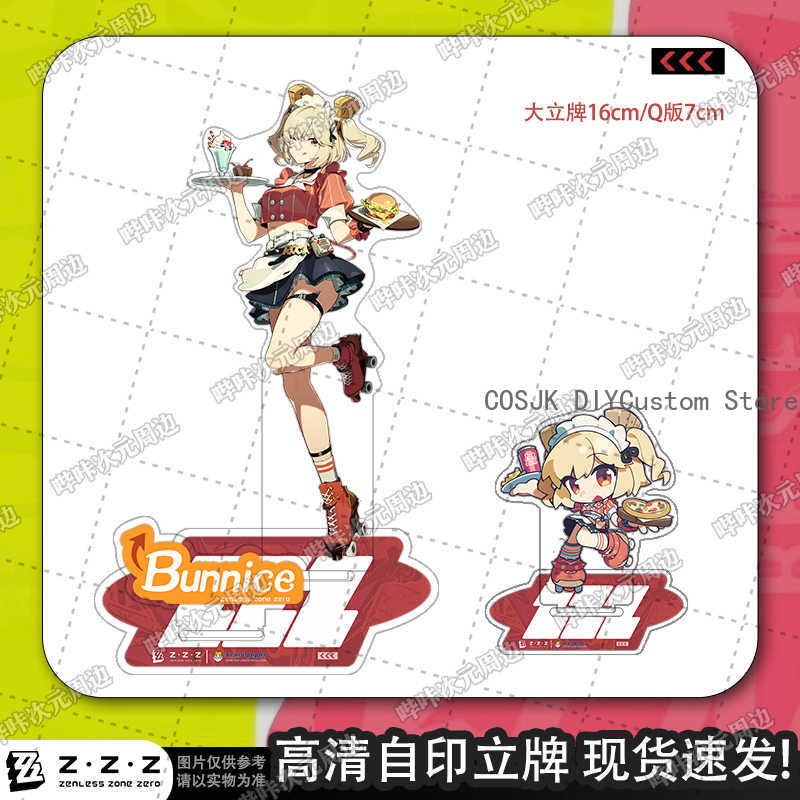 Anime Zenless Zone Zero Soldie - Top Anime Merchandise recension och pris