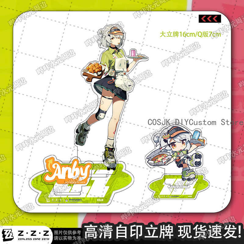 Anime Zenless Zone Zero Soldie - Top Anime Merchandise recension och pris