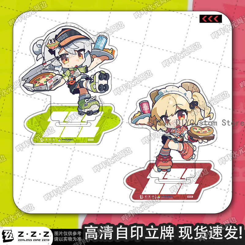 Anime Zenless Zone Zero Soldie - Top Anime Merchandise recension och pris