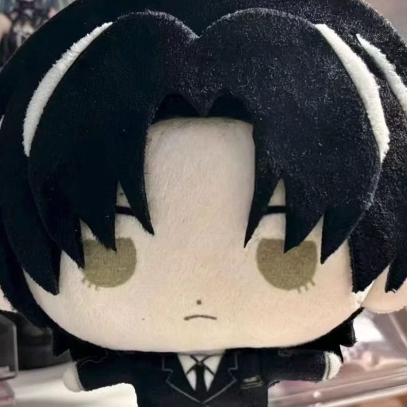 Stuffed Animals Limbus Anime C - Anime Merchandise Companies recension och pris