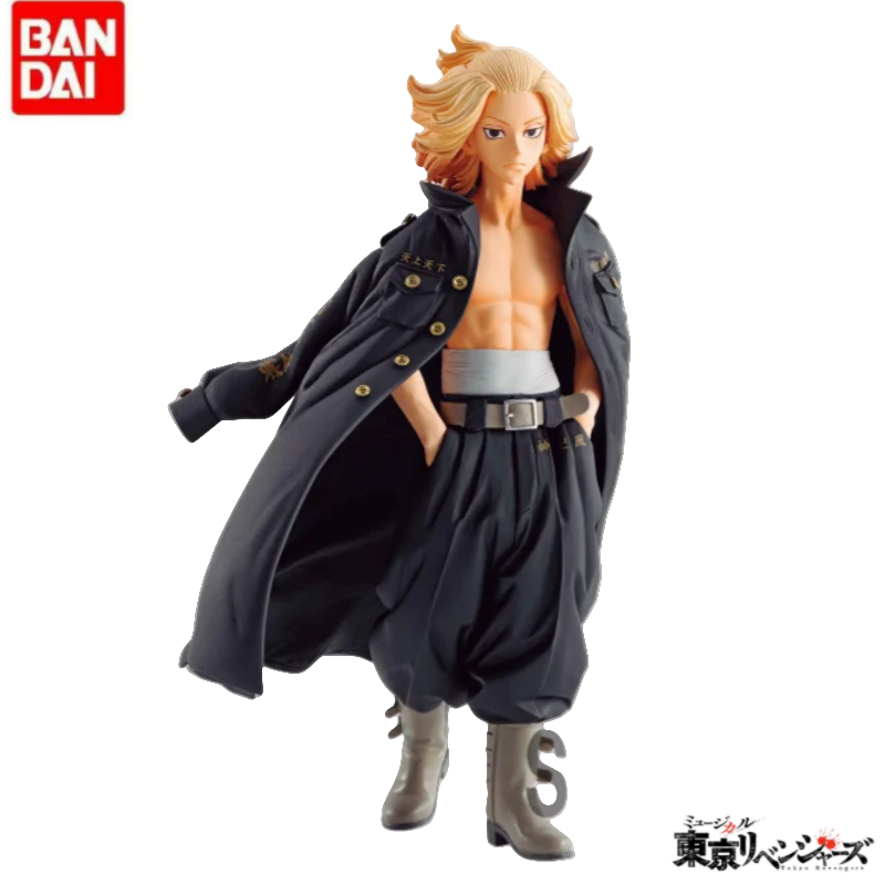 Original In Stock Bandai Banpr - Anime Merchandise In Tokyo recension och pris