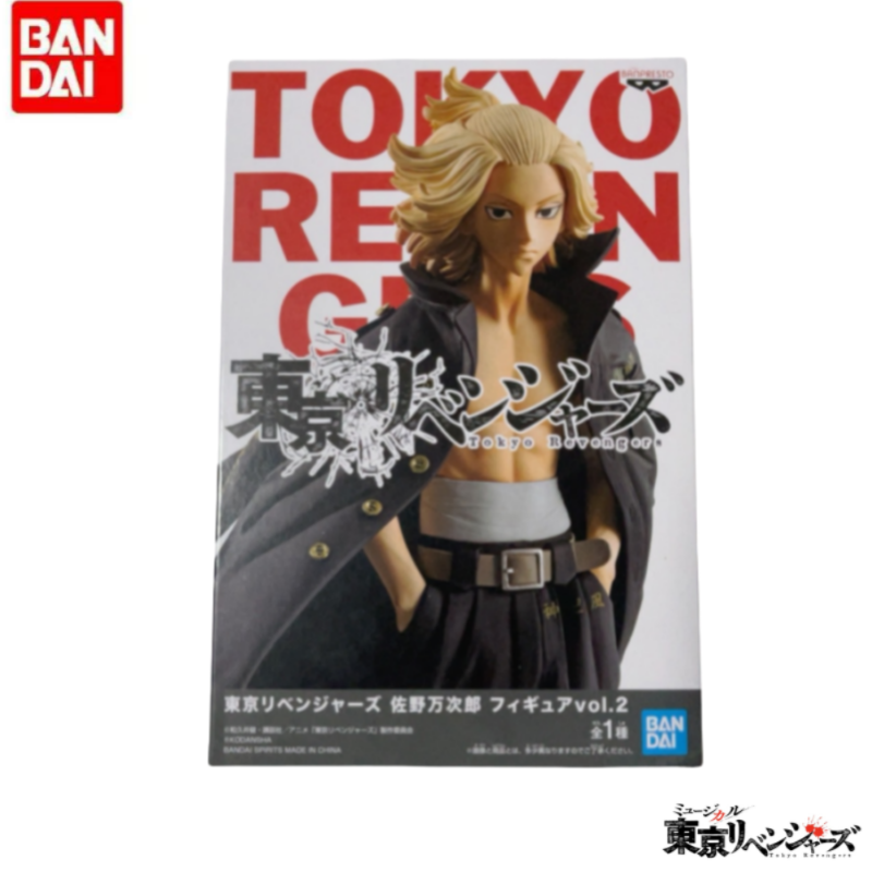 Original In Stock Bandai Banpr - Anime Merchandise In Tokyo recension och pris