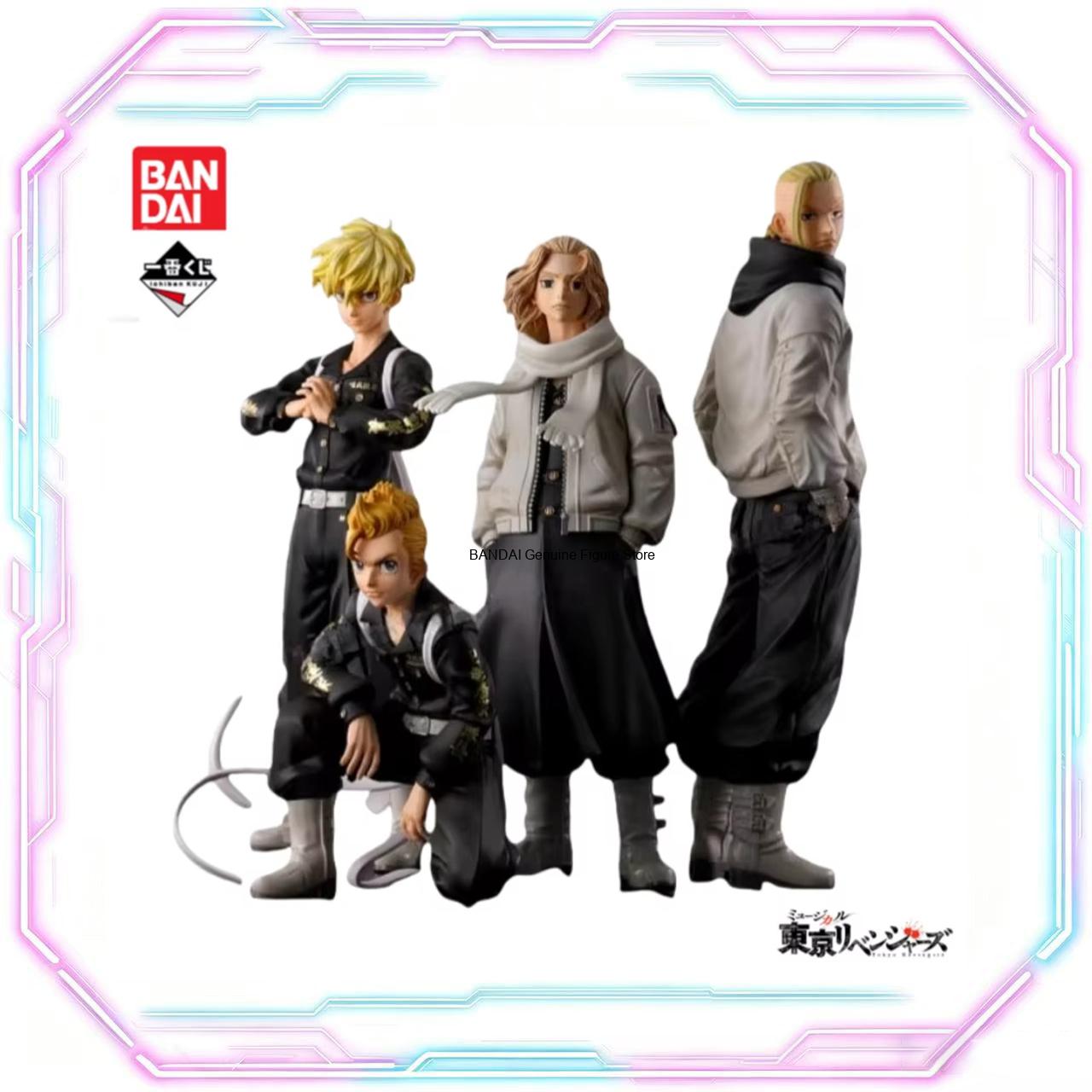 in stock Original BANDAI Ichib - Anime Merchandise In Tokyo recension och pris
