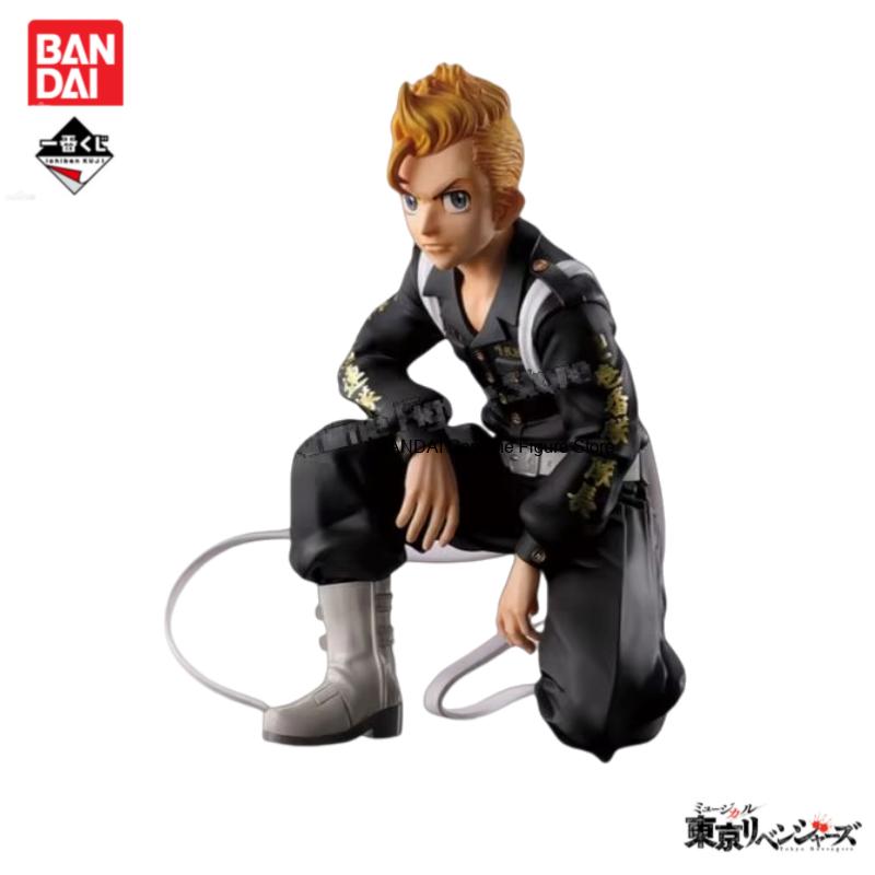 in stock Original BANDAI Ichib - Anime Merchandise In Tokyo recension och pris