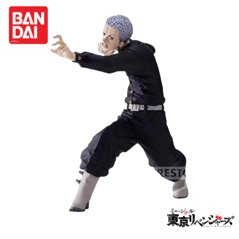 Instock Original Bandai Tokyo  - Anime Merchandise In Tokyo recension och pris