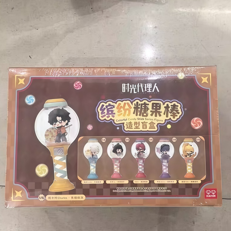 Wan Dian Wu Xian Mystery Blind - Anime Merchandise Sales recension och pris