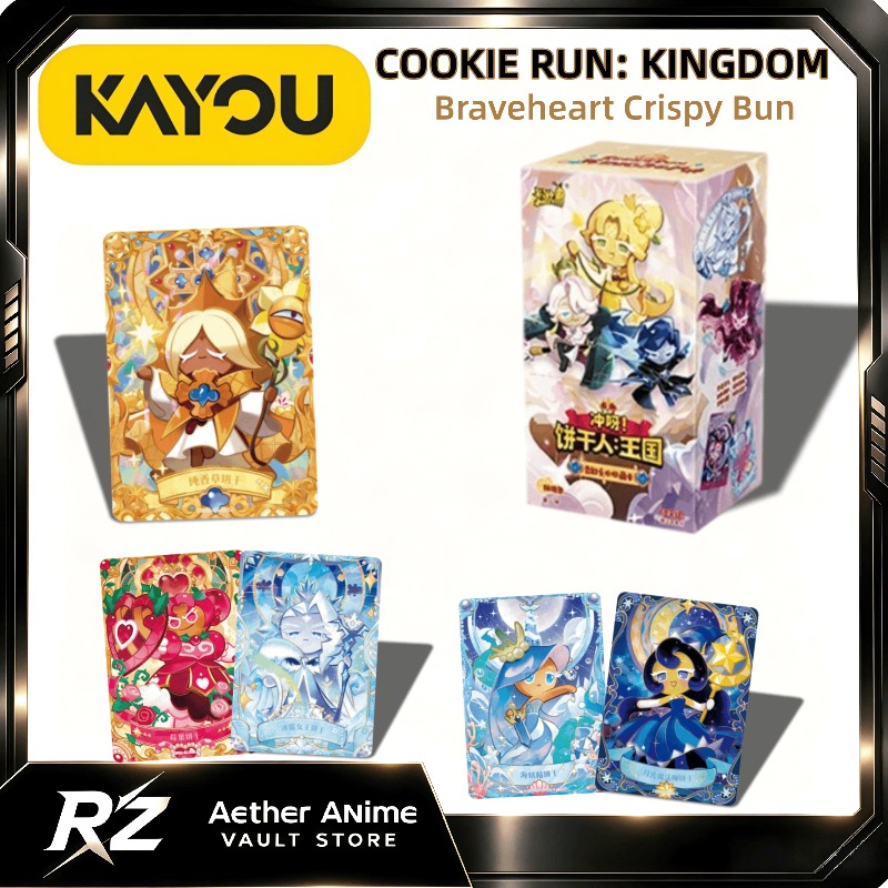 KAYOU Cookie Run: Kingdom Brav - Anime Kingdom Merchandise recension och pris