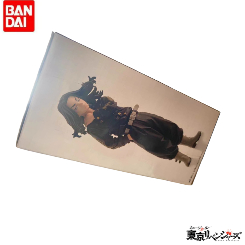 Original In Stock Banpresto Ho - Anime Merchandise In Tokyo recension och pris