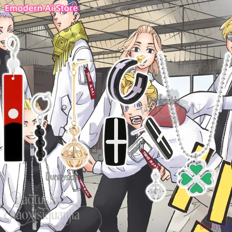 Cartoon Pendant Mikey Hanagaki - Anime Merchandise In Tokyo recension och pris
