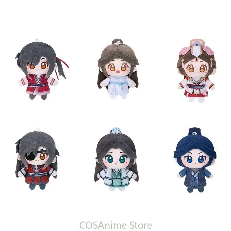 TGCF Original Xielian Huacheng - Top Anime Merchandise recension och pris