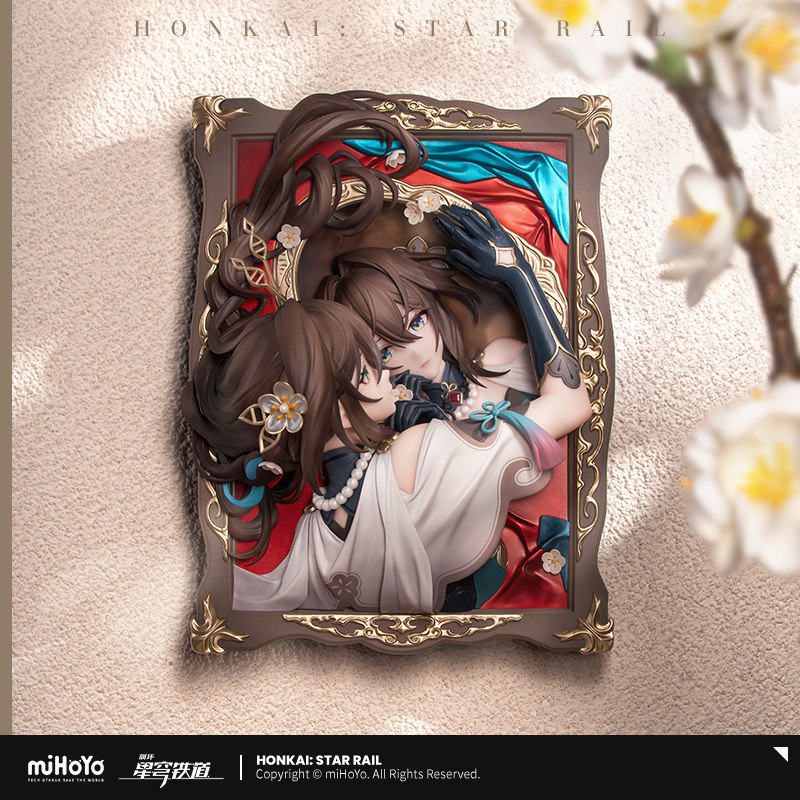 Ruan Mei Self in the Mirror 3D - Anime Merchandise Sales recension och pris