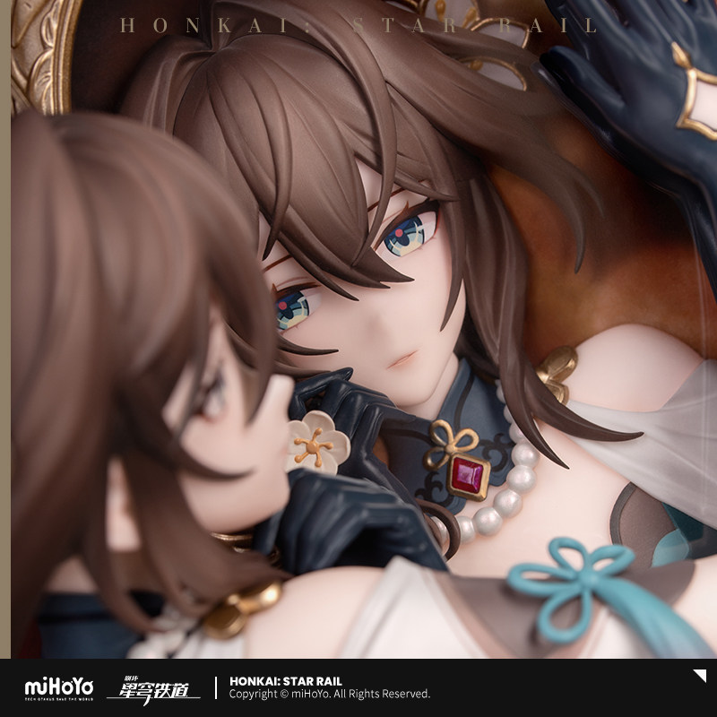 Ruan Mei Self in the Mirror 3D - Anime Merchandise Sales recension och pris