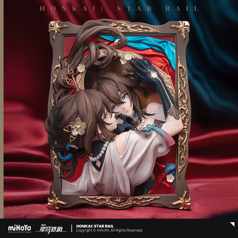 Ruan Mei Self in the Mirror 3D - Anime Merchandise Sales recension och pris
