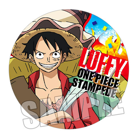 One Piece Film Stampede Anime  - Zoro Anime Merchandise recension och pris