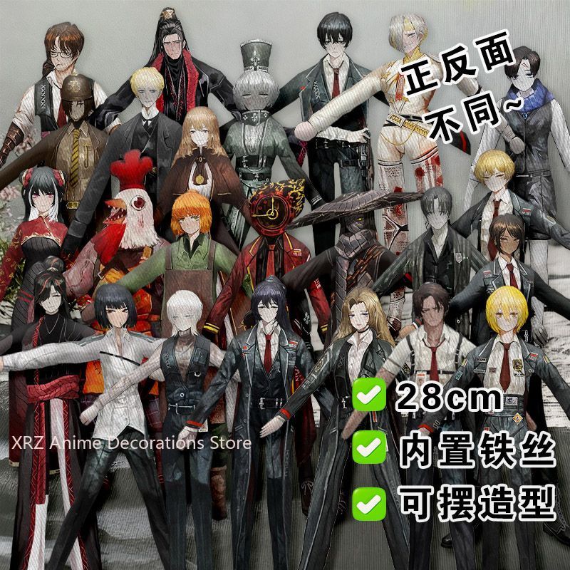 Funny Limbus Company Yi sang   - Anime Merchandise Companies recension och pris