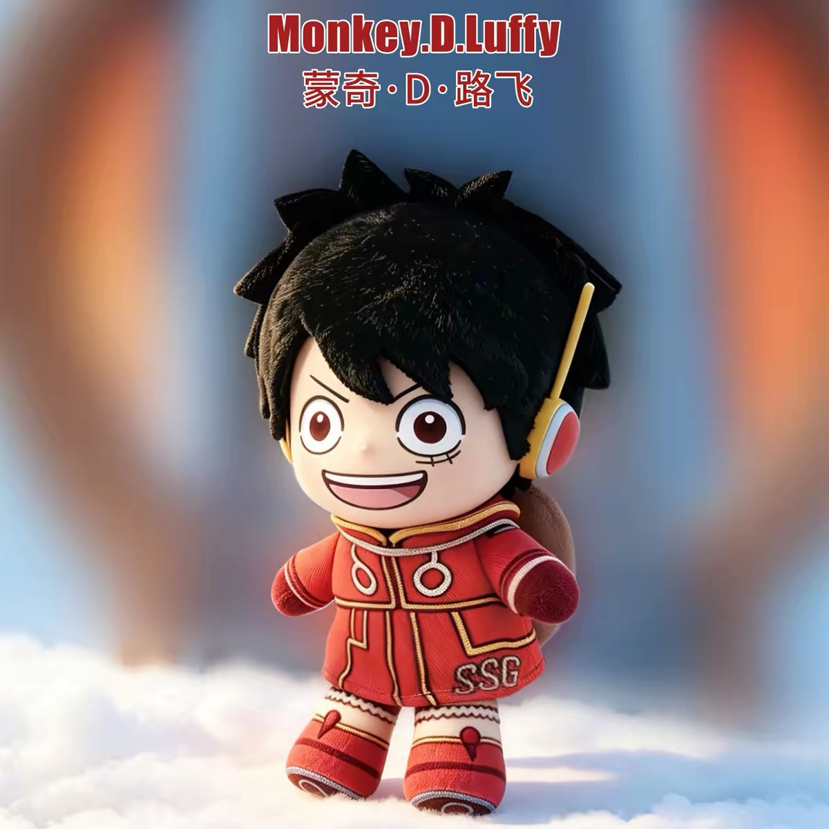 EAKI One Piece Fantasy Dream J - Zoro Anime Merchandise recension och pris