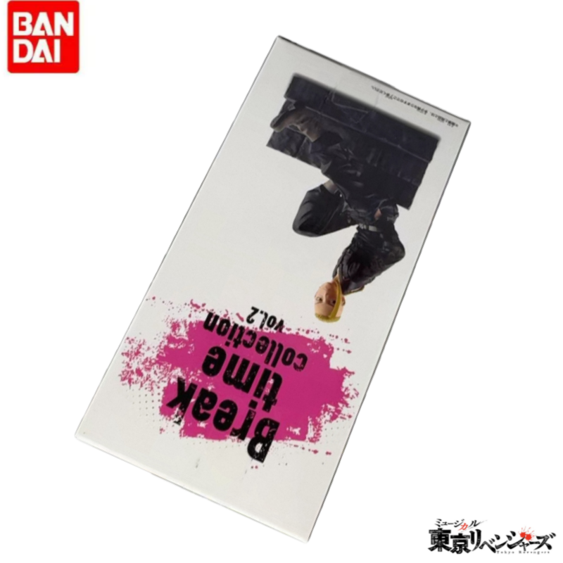 Original In Stock Bandai Banpr - Anime Merchandise In Tokyo recension och pris