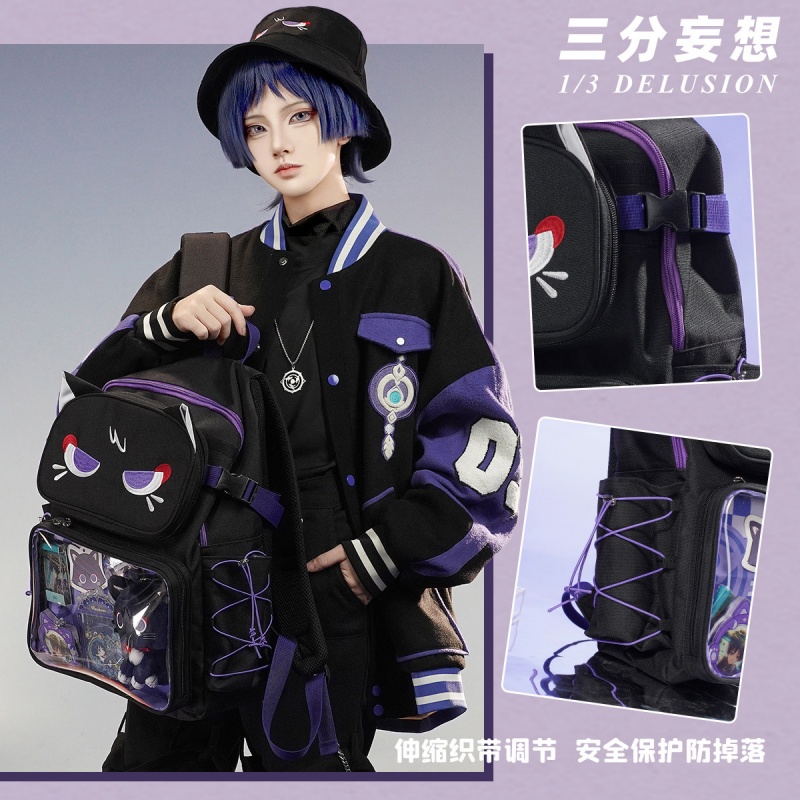 Genshin Impact Wanderer School - Keycap Artisan Anime recension och pris