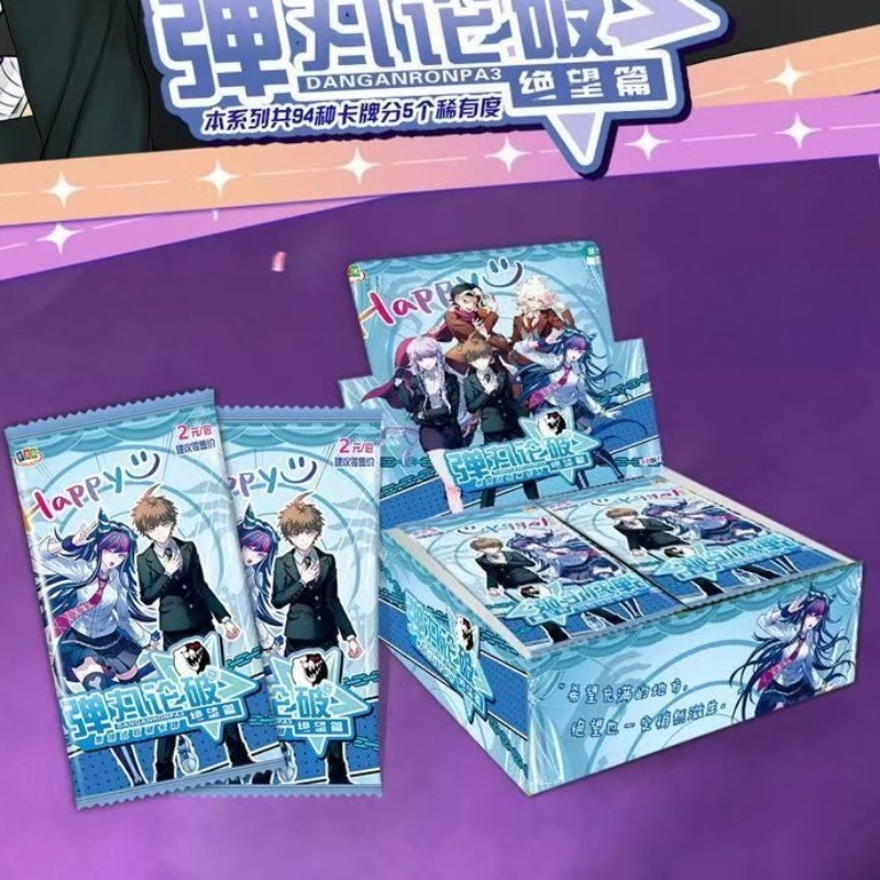 Danganronpa Collectible Cards  - Anime Kingdom Merchandise recension och pris