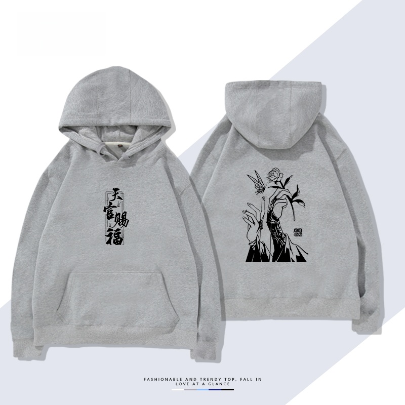 Autumn Spring Fleece Hoodie Yo - Anime Merchandise Hoodie recension och pris