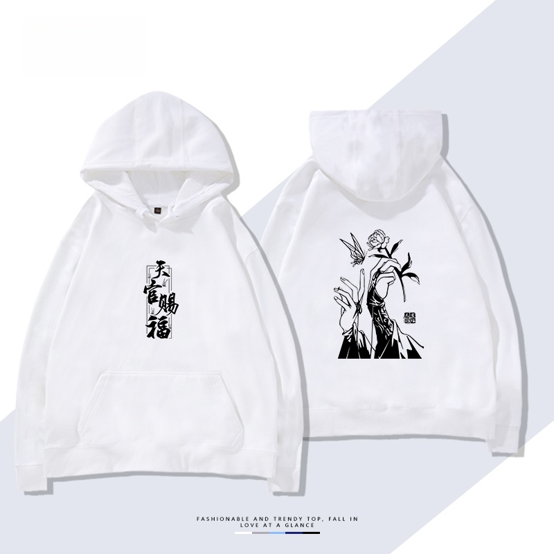 Autumn Spring Fleece Hoodie Yo - Anime Merchandise Hoodie recension och pris