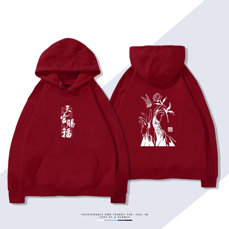 Autumn Spring Fleece Hoodie Yo - Anime Merchandise Hoodie recension och pris