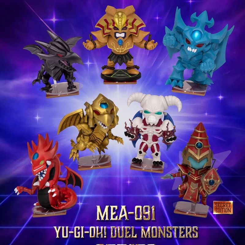 Beast Kingdom Yu Gi Oh Blind B - Anime Kingdom Merchandise recension och pris