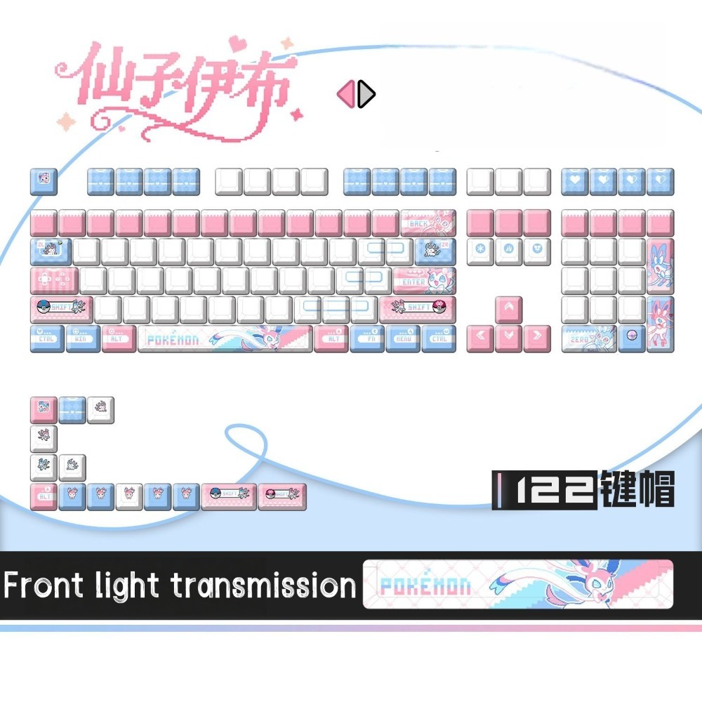 Pokémon Sylveon‌ Keycaps Custo - Keycap Artisan Anime recension och pris