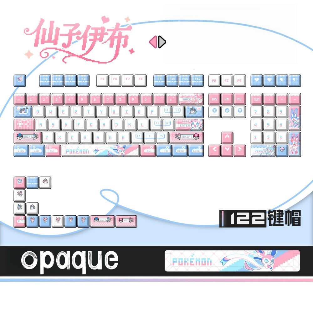 Pokémon Sylveon‌ Keycaps Custo - Keycap Artisan Anime recension och pris